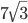 7\sqrt{3}